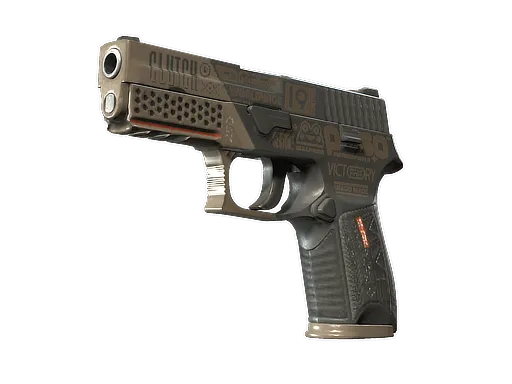 P250 | Bullfrog