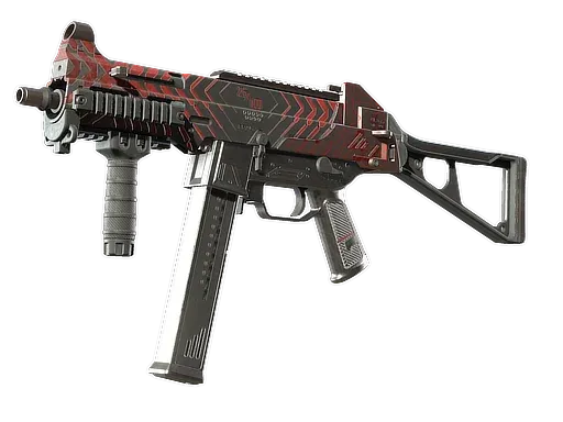 UMP-45 | Фрагмент