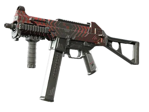 UMP-45 | Фрагмент