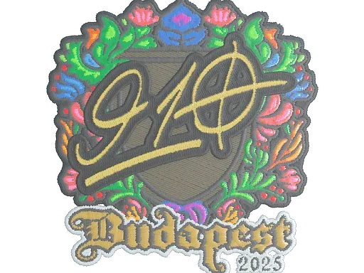 Наклейка | 910 (вышитая) | Будапешт-2025