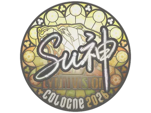 Sticker | C4LLM3SU3 | Cologne 2026