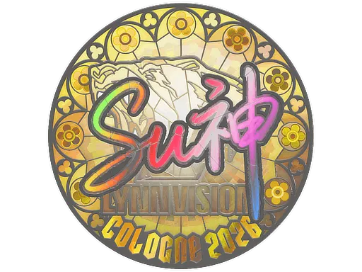 Sticker | C4LLM3SU3 (Holo) | Cologne 2026