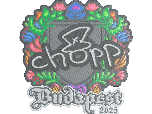 Наклейка | chopper (вышитая) | Будапешт-2025