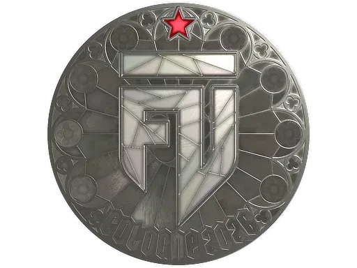 Sticker | FUT (Foil) | Cologne 2026