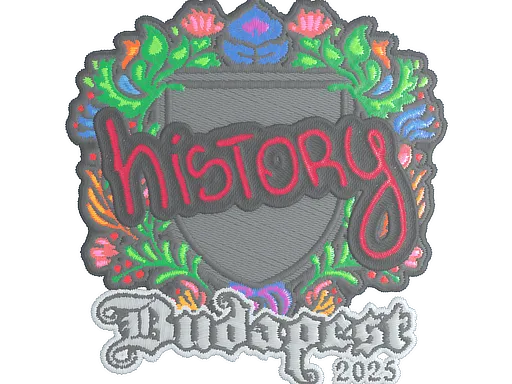 Наклейка | History (вышитая) | Будапешт-2025