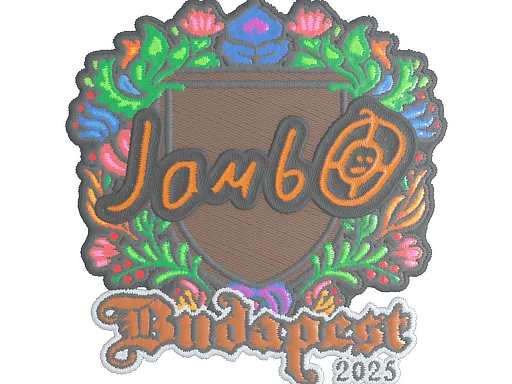 Наклейка | jambo (вышитая) | Будапешт-2025