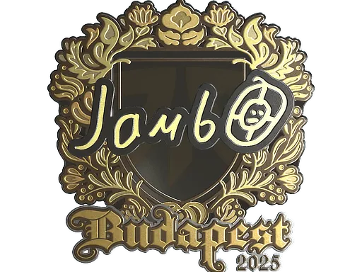 Наклейка | jambo (золотая) | Будапешт-2025