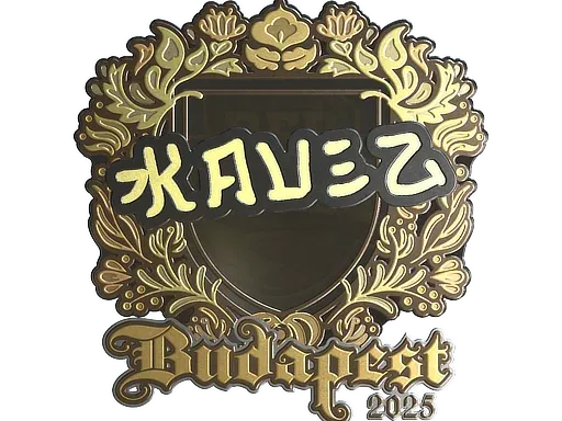 Наклейка | kauez (золотая) | Будапешт-2025