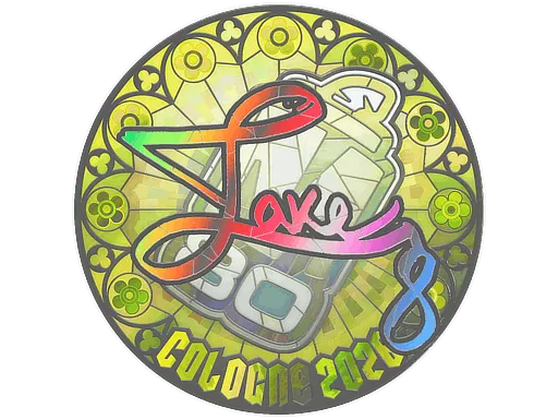 Sticker | Lake (Holo) | Cologne 2026