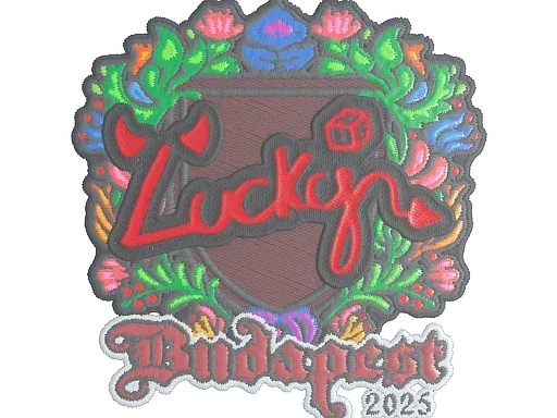 Наклейка | Lucky (вышитая) | Будапешт-2025