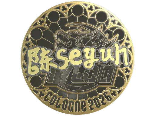 Sticker | Moseyuh (Gold) | Cologne 2026