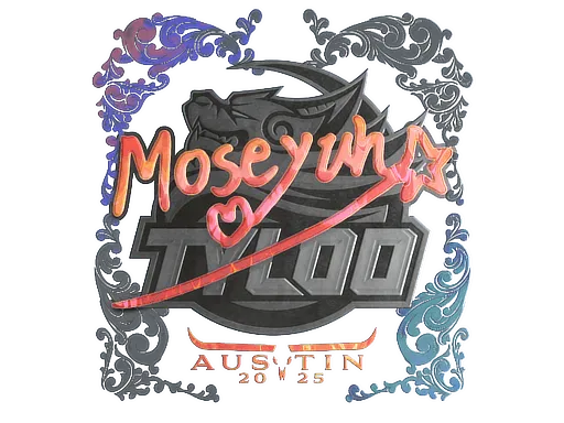 Наклейка | Moseyuh (голографическая) | Остин-2025