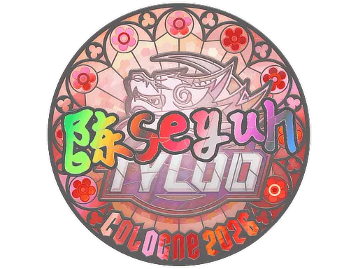 Sticker | Moseyuh (Holo) | Cologne 2026