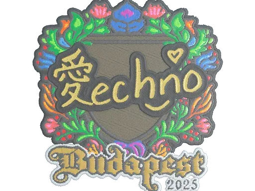 Наклейка | Techno4K (вышитая) | Будапешт-2025