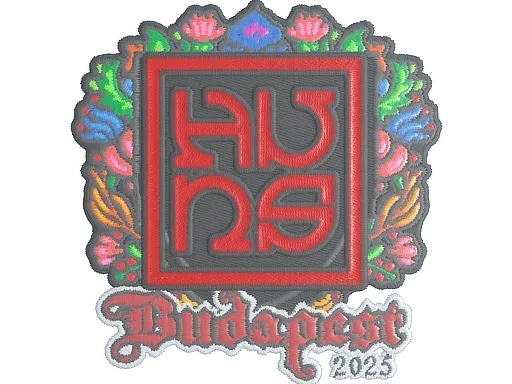 Наклейка | The Huns (вышитая) | Будапешт-2025
