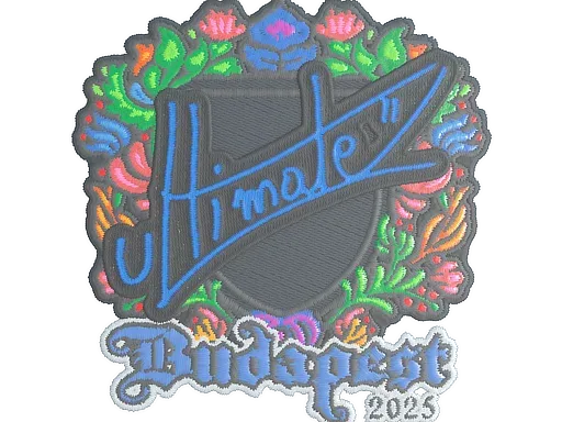 Наклейка | ultimate (вышитая) | Будапешт-2025