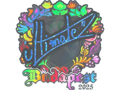 Наклейка | ultimate (голографическая) | Будапешт-2025