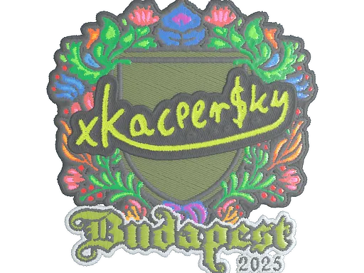 Наклейка | xKacpersky (вышитая) | Будапешт-2025