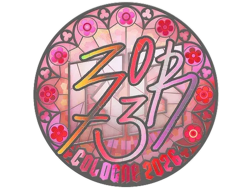 Sticker | zorte (Holo) | Cologne 2026