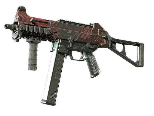 UMP-45 | Фрагмент