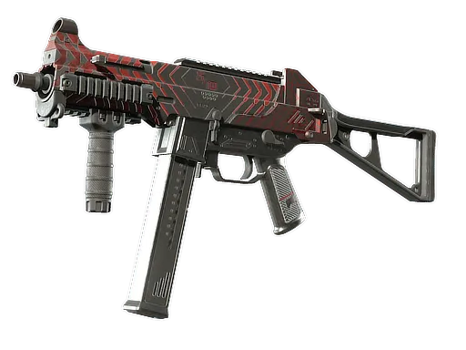 UMP-45 | Фрагмент