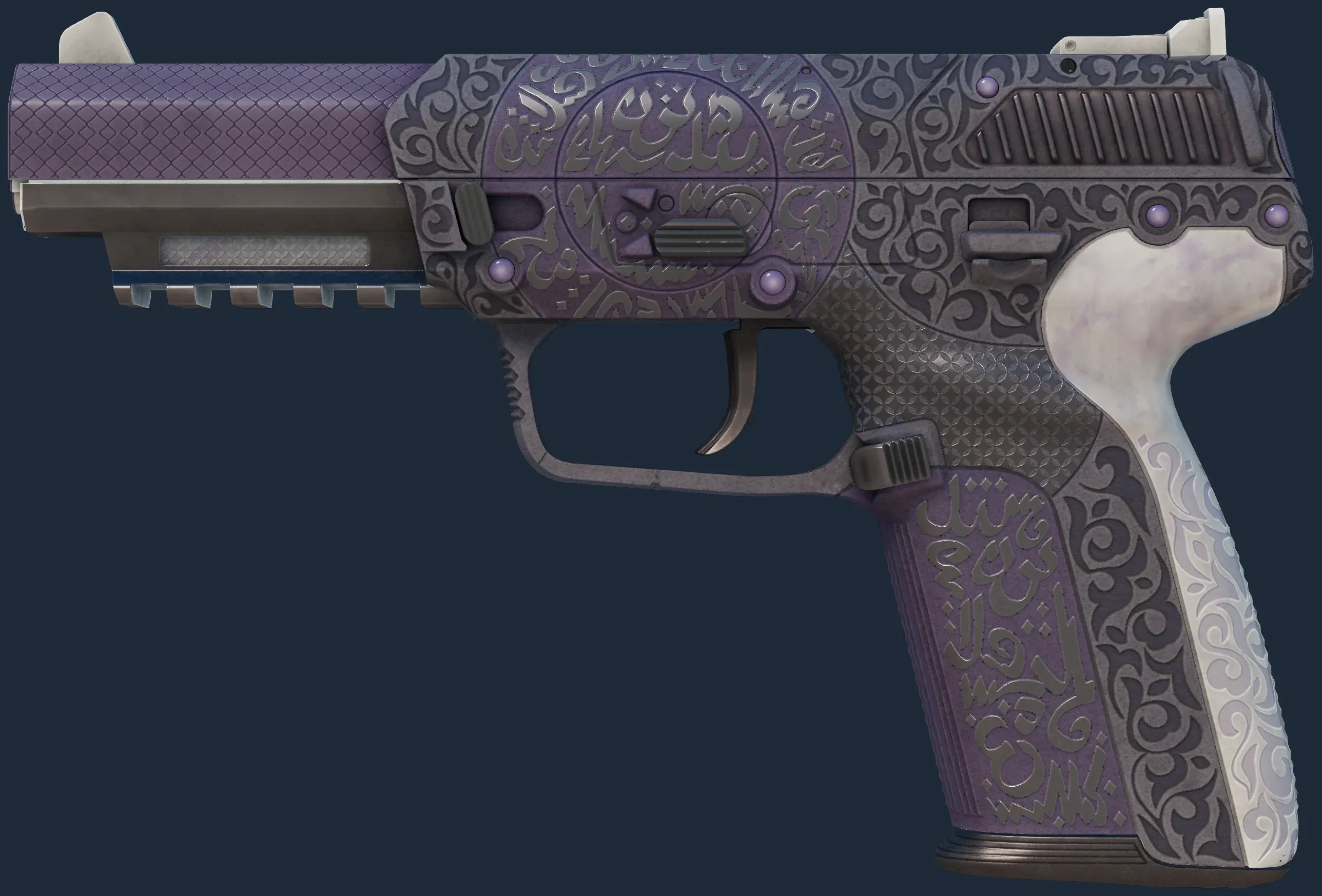 Five-SeveN | Desert Seal (Minimal Wear)