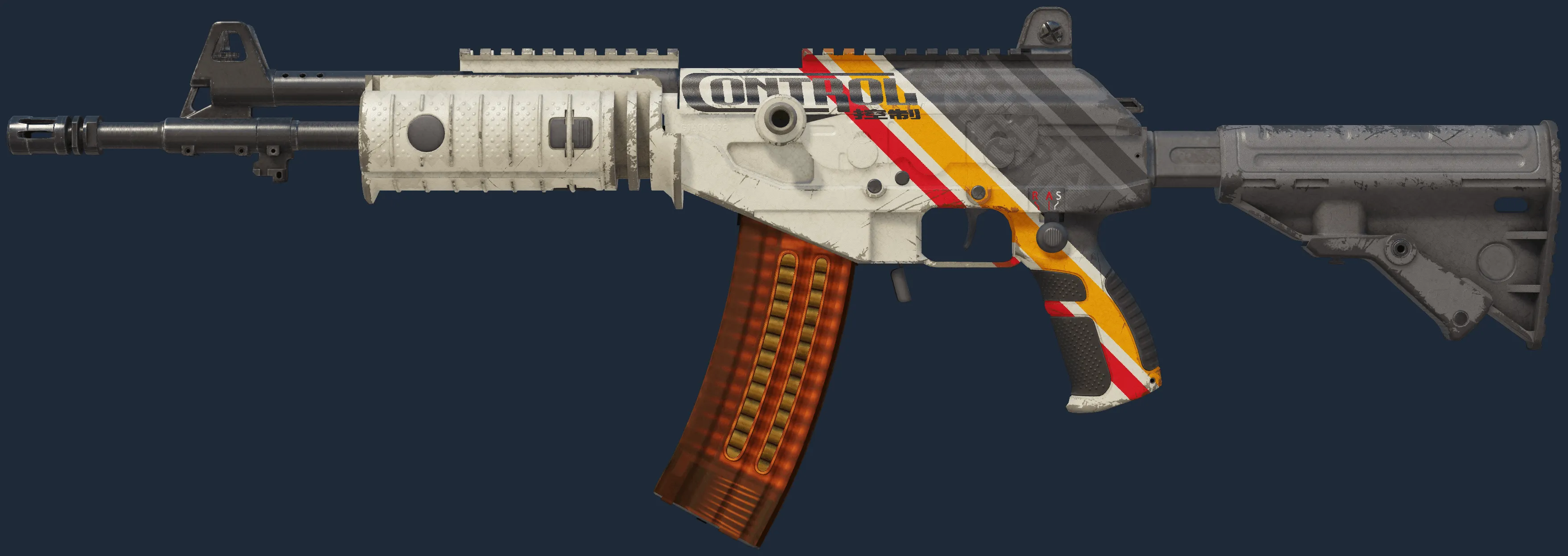 Galil AR | Control (Field-Tested)
