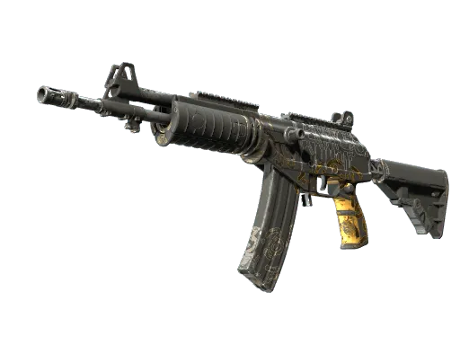 Galil AR | Metallic Squeezer (Field-Tested)