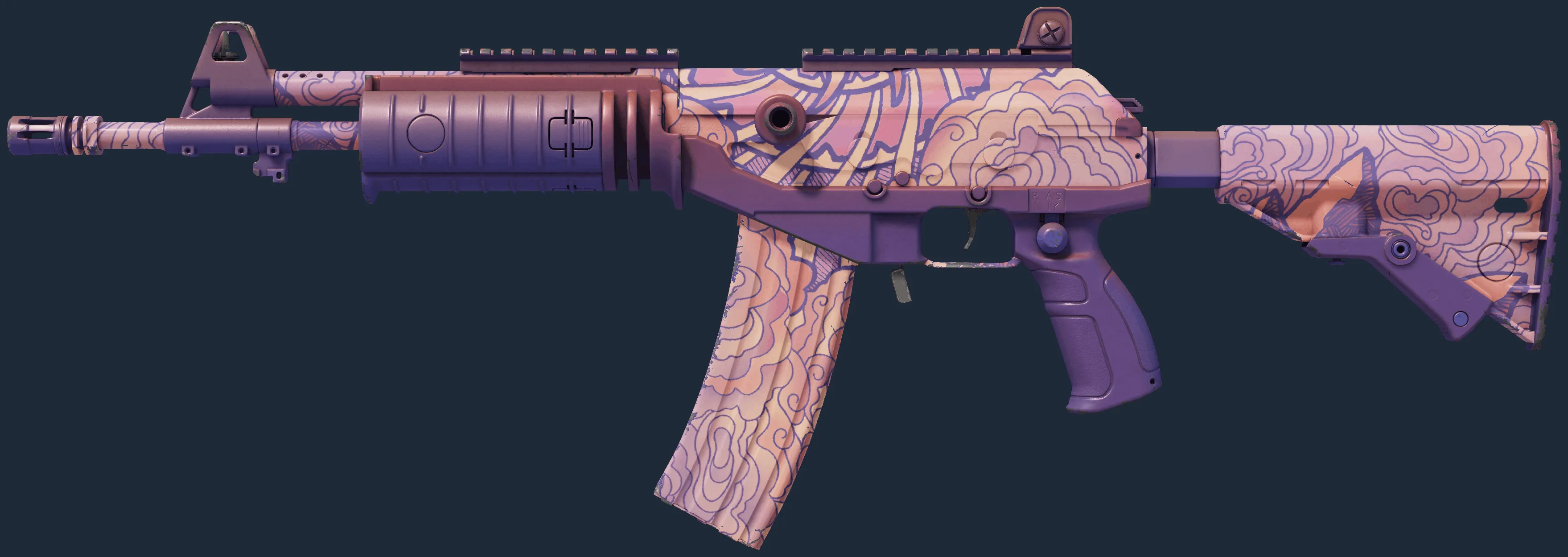 Galil AR | Sky Mandala (Minimal Wear)