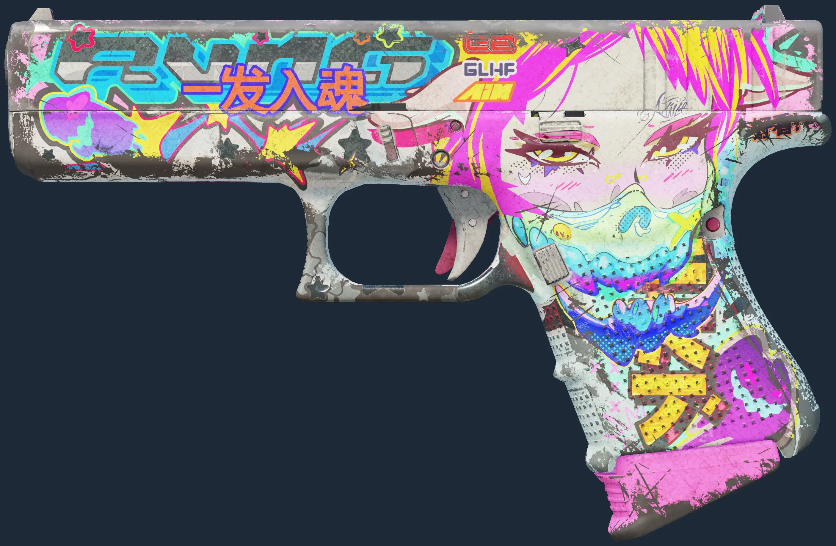 Glock-18 | Fully Tuned (Battle-Scarred)