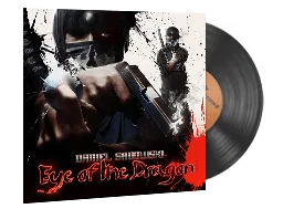 Music Kit | Daniel Sadowski, Eye of the Dragon