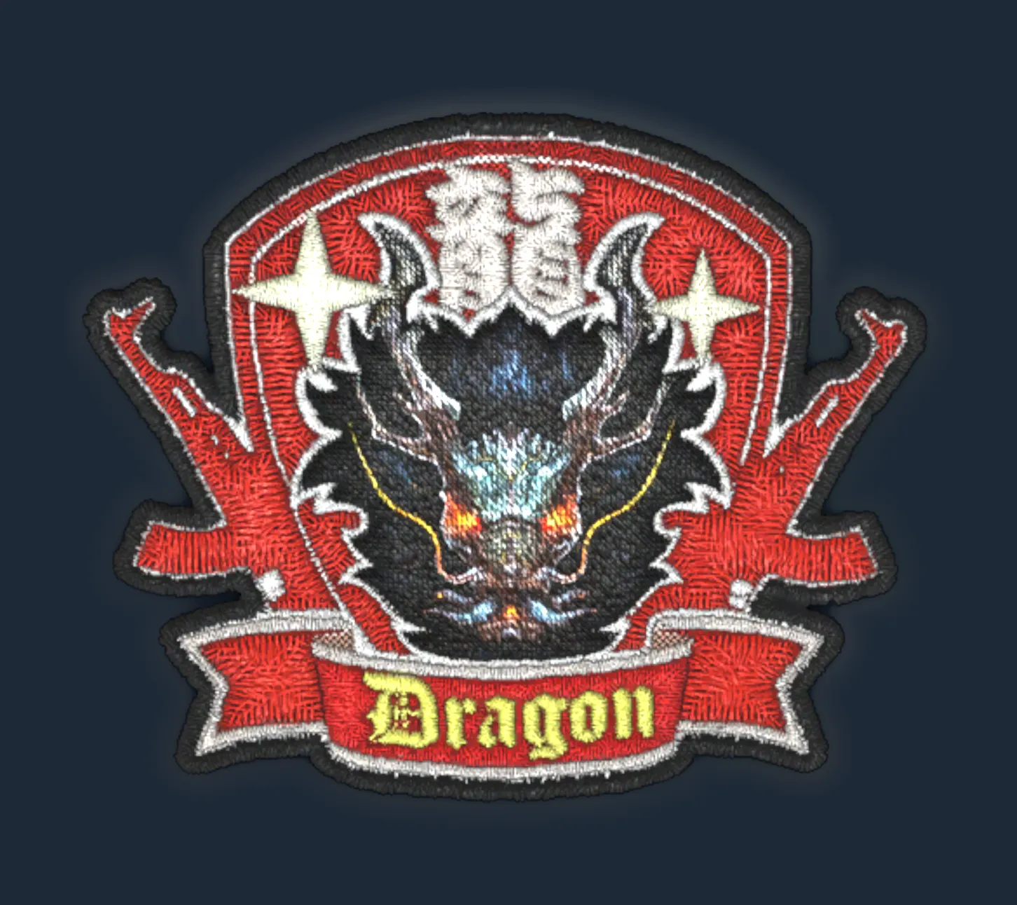 Patch | Dragon