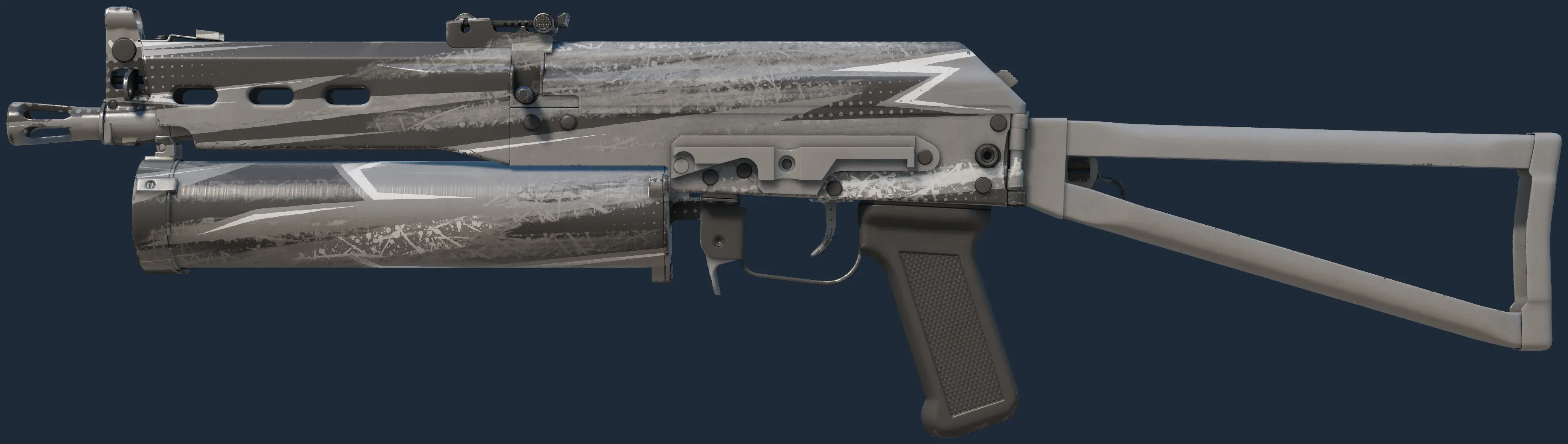 PP-Bizon | Bizoom (Minimal Wear)