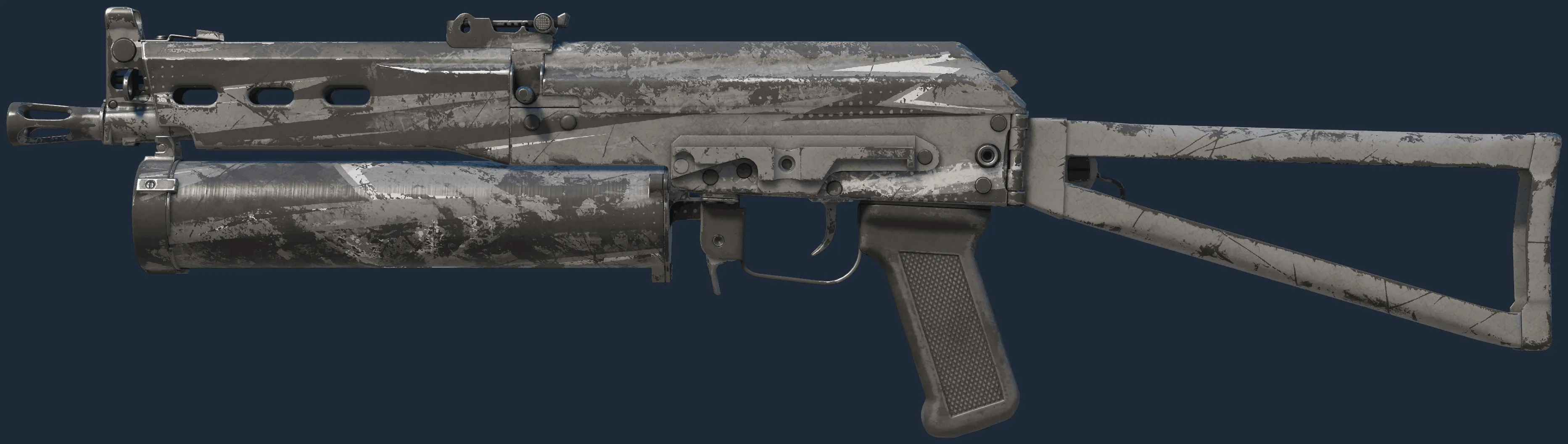 PP-Bizon | Bizoom (Well-Worn)