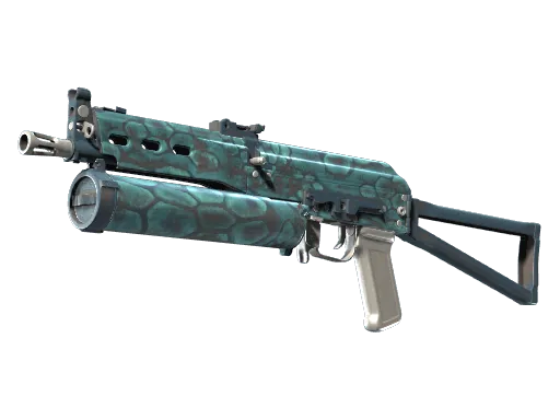 PP-Bizon | Cold Cell (Factory New)