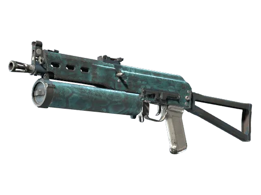 PP-Bizon | Cold Cell (Well-Worn)