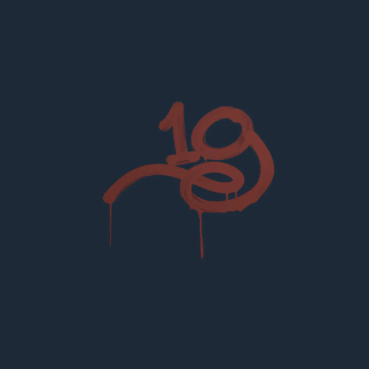 Sealed Graffiti | 1G (Brick Red)