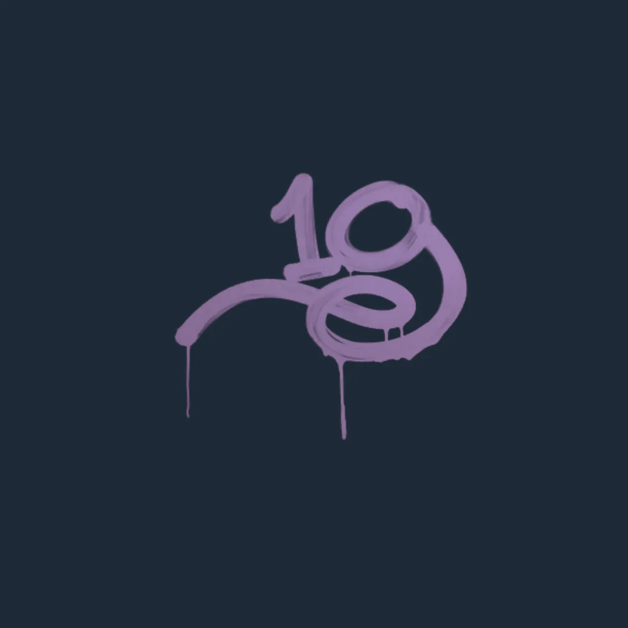 Sealed Graffiti | 1G (Violent Violet)