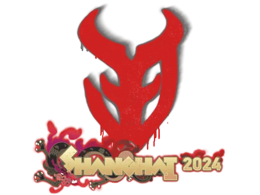 Sealed Graffiti | 3DMAX | Shanghai 2024