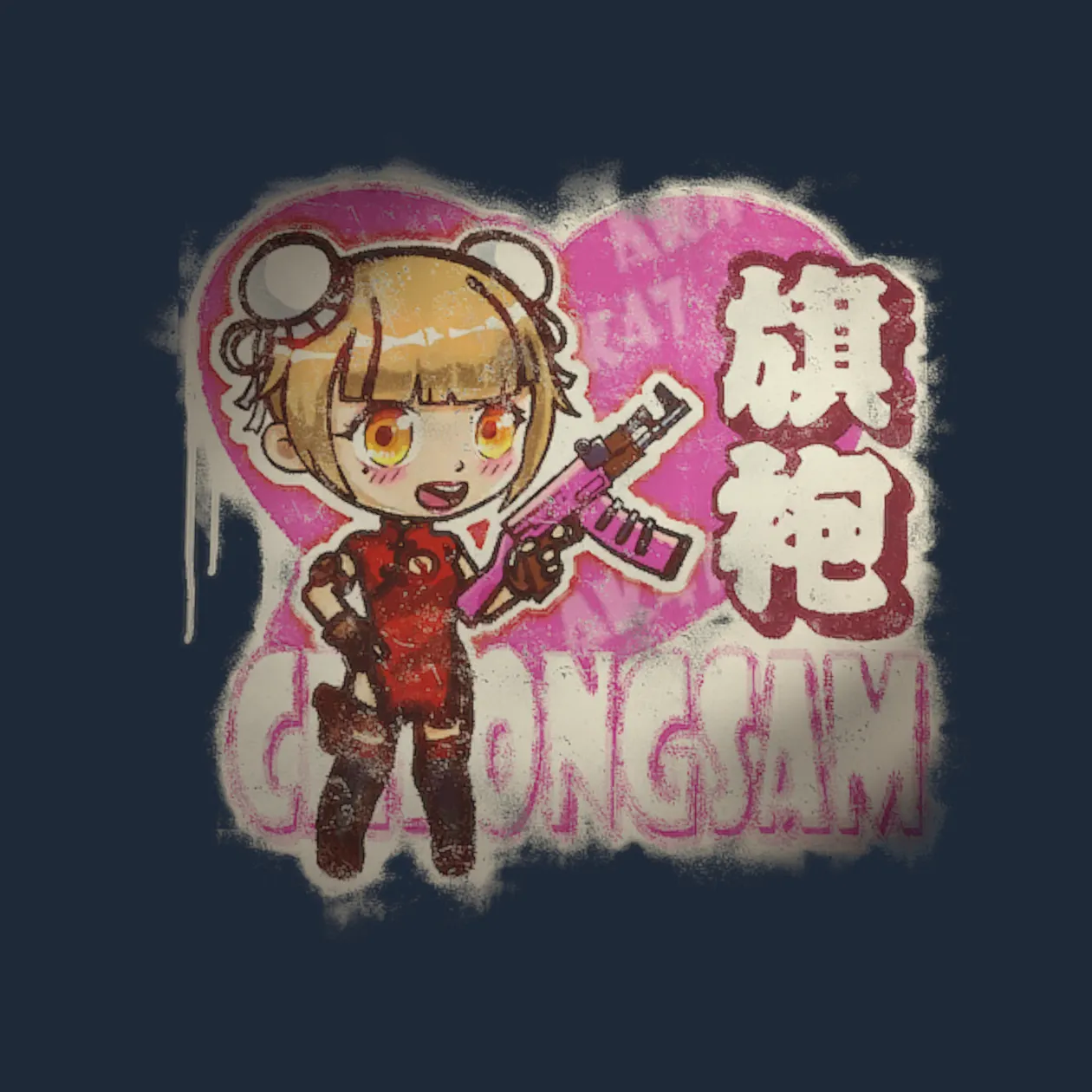 Sealed Graffiti | Cheongsam
