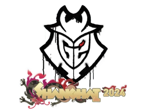 Sealed Graffiti | G2 Esports | Shanghai 2024