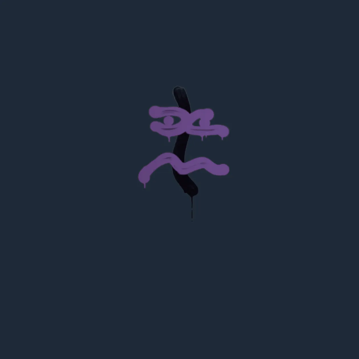Sealed Graffiti | Recoil XM1014 (Monster Purple)