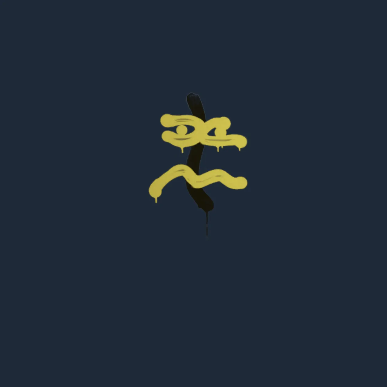 Sealed Graffiti | Recoil XM1014 (Tracer Yellow)