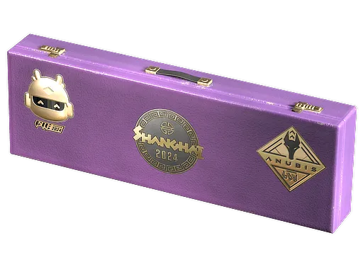 Shanghai 2024 Anubis Souvenir Package