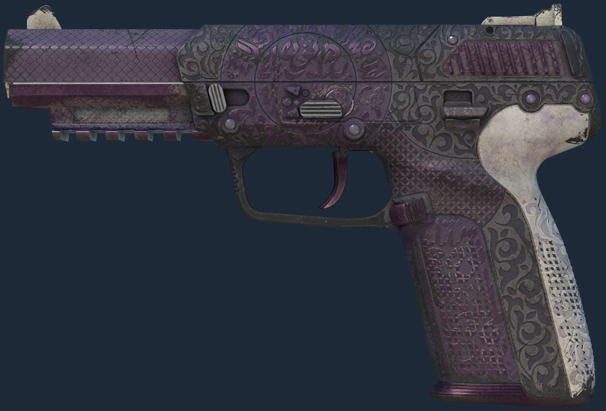 Souvenir Five-SeveN | Desert Seal (Battle-Scarred) Souvenir Five-SeveN | Desert Seal (Battle-Scarred)