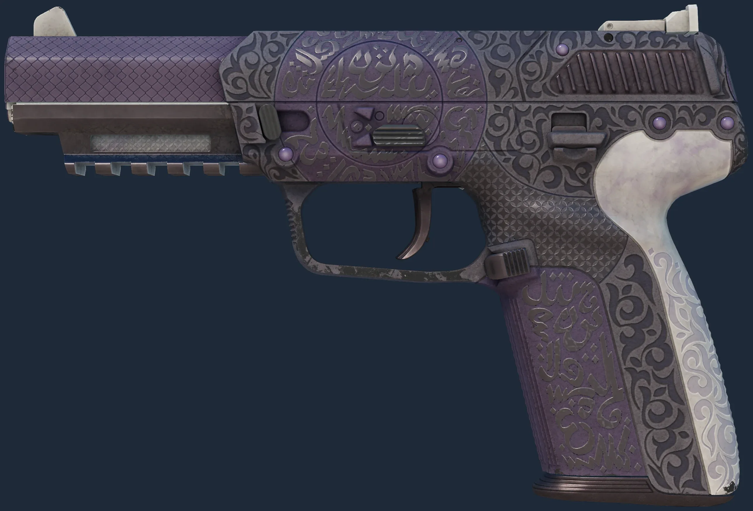 Souvenir Five-SeveN | Desert Seal (Field-Tested) Souvenir Five-SeveN | Desert Seal (Field-Tested)