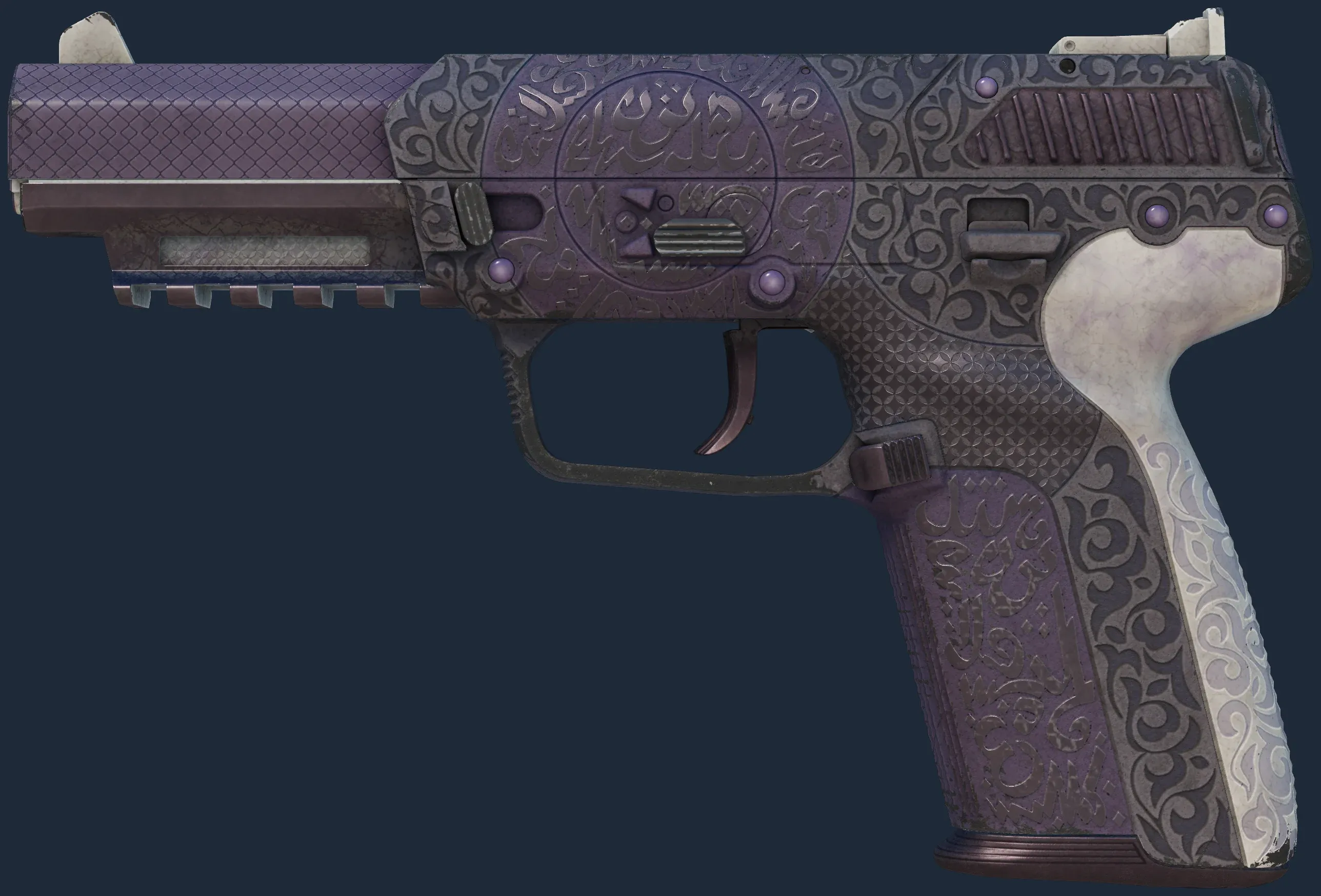 Souvenir Five-SeveN | Desert Seal (Well-Worn) Souvenir Five-SeveN | Desert Seal (Well-Worn)