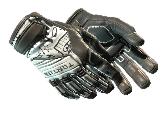 ★ Specialist Gloves | Blackbook (Minimal Wear)
