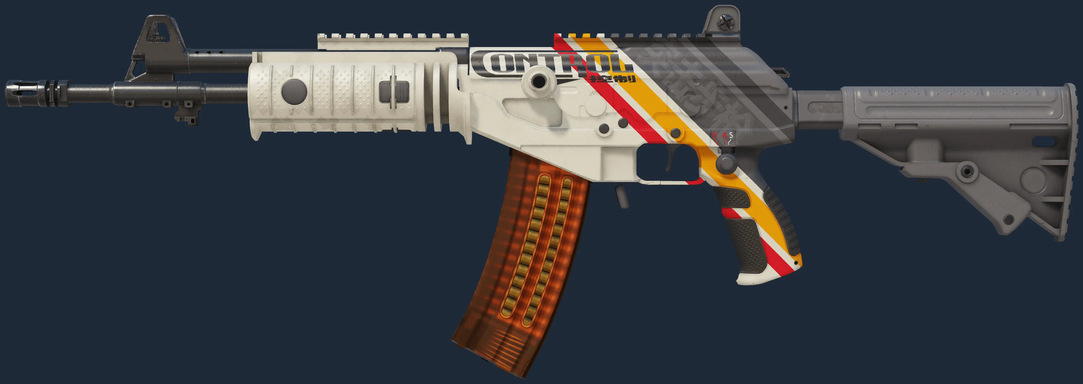 StatTrak Galil AR | Control (Factory New)