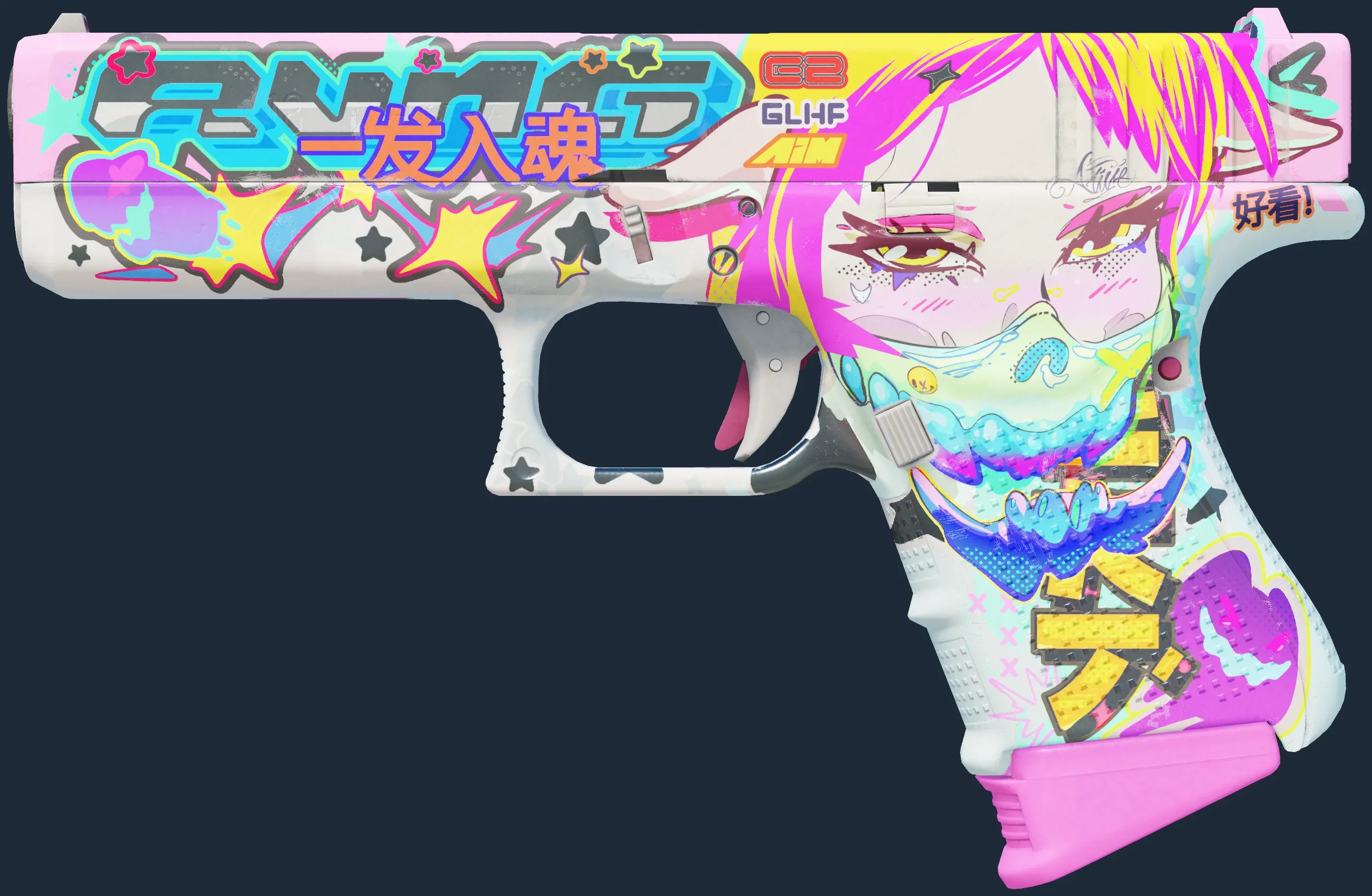 StatTrak Glock-18 | Fully Tuned (Minimal Wear)